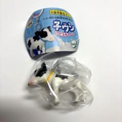 子ウシアピるチャーム 黄色のサムネイル
