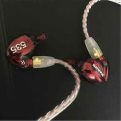 shure se535LTDのサムネイル