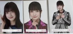 櫻坂46 大園玲 生写真 オープニング衣装ストライプ衣装のサムネイル