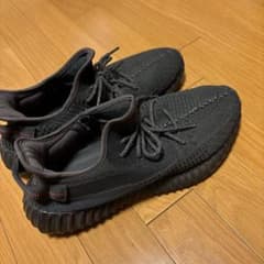 イージーブーストのサムネイル