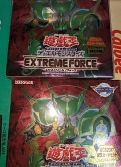 遊戯王　エクストリーム・フォース　未開封のサムネイル
