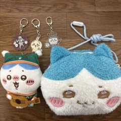 ちいかわ ハチワレ フェイスポシェット エニマイくじ キーホルダー