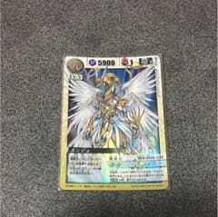 ドラゴンドライブ カード 磁石様専用のサムネイル