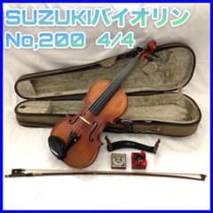 スズキ バイオリン No,200 4/4 1995 弓 ケース 肩当て 大人用 - メルカリ
