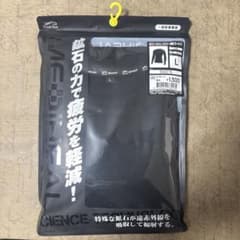 MEDIHEAL ブラック ルームウェア Lサイズのサムネイル