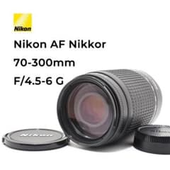 美品・動作OK】ニコン AF 70-300mm F4-5.6G 前後キャップ | Mercari