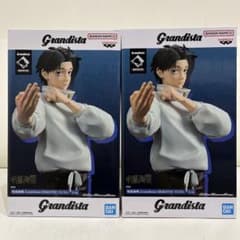 [미개봉품]주술회전 Grandista 을골우태 피겨 2체 세트