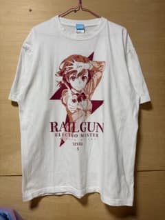 2D COSPA Misaka Mikoto T-Shirt Ver.2.0 [A Certain Scientific Railgun T]
