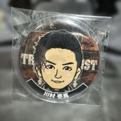川村壱馬缶バッチのサムネイル