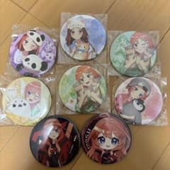 五等分の花嫁 缶バッジ 7点セットのサムネイル