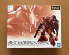 RG 1/144 MSN-04 サザビー スペシャルコーティング - メルカリ