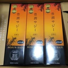 フィネス 豊潤サジー 900mlのサムネイル