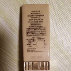 コフレドール　リキッドファンデーションのサムネイル