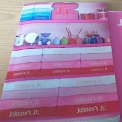 1999年(VOL.6) ジャニーズ名鑑のサムネイル