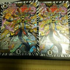 デュエルマスターズＶレアカイザーバキのサムネイル