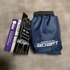 ADAPT エコバッグ ネイビー2個セットのサムネイル