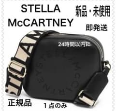 新品・未使用】【アウトレット】ステラマッカートニー ステラロゴ