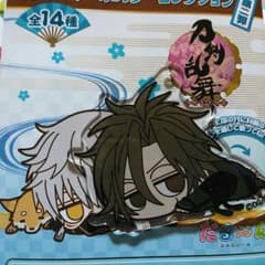 【刀剣乱舞】アクリルキーホルダーコレクション【御手杵】のサムネイル