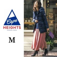 ✨極美品✨雑誌掲載✨ケープハイツ ダルメニー ダッフルダウンコート 