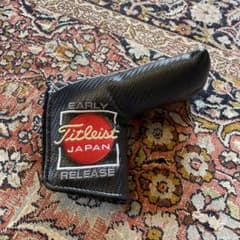 パターカバーのサムネイル