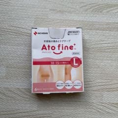 ニチバン アトファイン Lサイズ ATFL 6枚　帝王切開のサムネイル