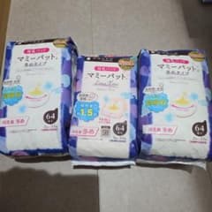 dacco マミーパット 多めタイプ 64枚入 3袋セット 新品未開封のサムネイル