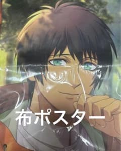 ソロベストアルバム 愛島セシル Ｂ賞 販促ポスター うたプリ シャニスト BS 布ポスター 愛島セシル - メルカリ
