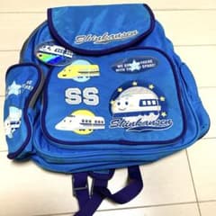 Shinkansen キッズ用 リュックのサムネイル
