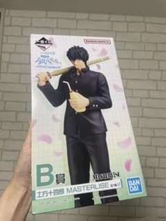 めだかボックス アブノーマル ハイグレードフィギュア 黒神くじら
