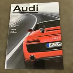 Audi magazine 01/2013のサムネイル