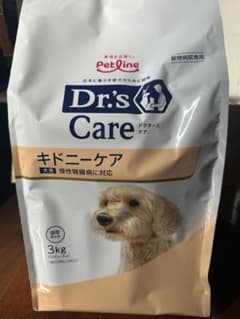 PetlineDr'sCare キドニーケア（犬用・慢性腎臓病対応）3kg×2 - メルカリ