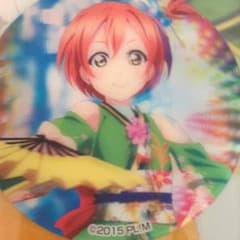 ラブライブ 凛のサムネイル