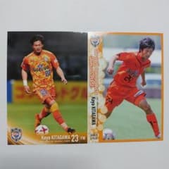 Jリーグ 清水エスパルス 2017 TE トレーディングカード 北川航也 ２枚組のサムネイル