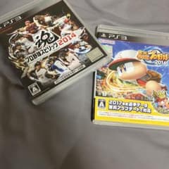 ps3 パワプロ2016  プロスピ2014のサムネイル