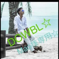 dowbl系 ターコイズネックレス☆4444円！日曜限定のサムネイル