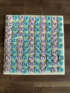 【美品】 KUMON すうじ盤100 知育玩具　くもんのサムネイル