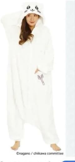 【美品】新品同様　ちいかわ 着ぐるみパジャマ 大人用　お値下げ