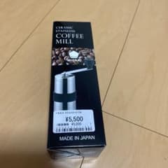 ステンレスコーヒーミルのサムネイル