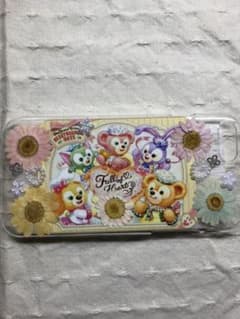 suzu様専用ページのサムネイル