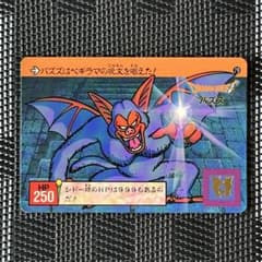 m11903480867_1.jpg?1783225273