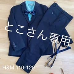 H&M 男の子 スーツのサムネイル