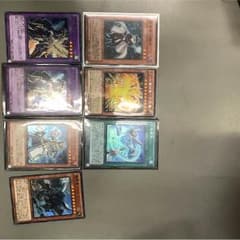 遊戯王カードのサムネイル