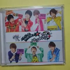値下げ！ジャニーズWEST CDのサムネイル