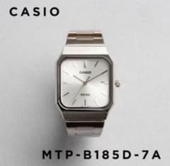 【新品・未使用】CASIO MTP-B185D-7A シルバーのサムネイル