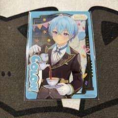すとぷり すとふぁみ ふぁみくじ D賞 クリアカードコレクション ころん