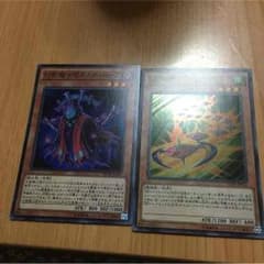 SRベイゴマックス セットのサムネイル
