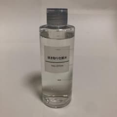 無印良品 拭き取り化粧水 200mlのサムネイル
