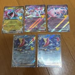 ポケモンカード ex 5枚セット ボーマンダ ニンフィア ミュウ ゲッコウガ