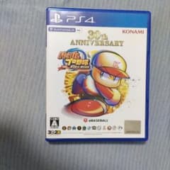 PS4 パワフルプロ野球2024-2025のサムネイル
