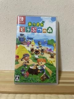 あつまれ どうぶつの森のサムネイル